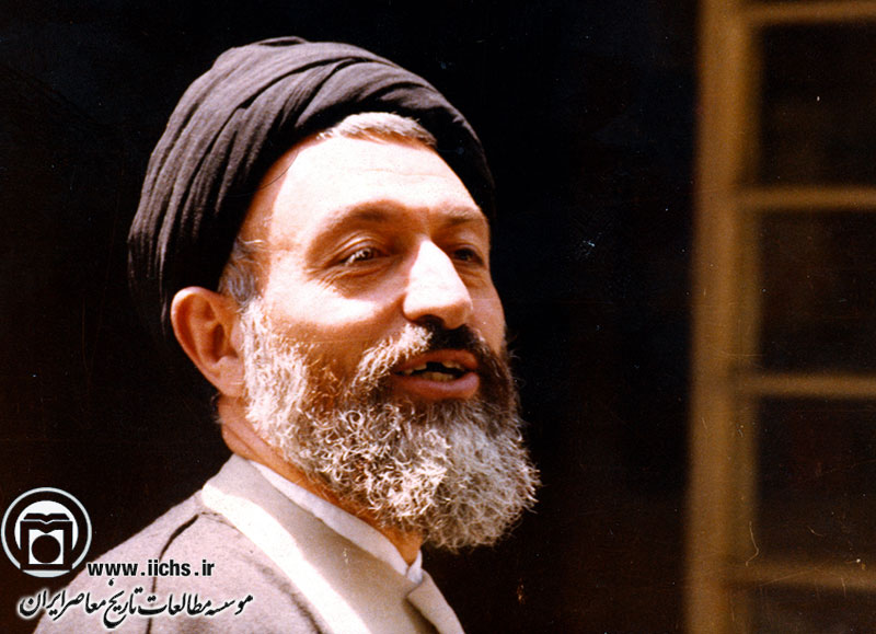 آیت‌الله سیدمحمد بهشتی