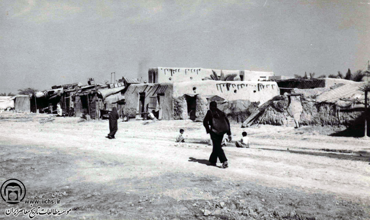 کپرنشینی در جنوب ایران در دوره محمدرضا پهلوی