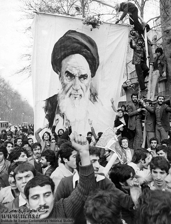 File:Tehran Ashura Demonstration, 11 December 1978 (01).jpg - Wikimedia ...