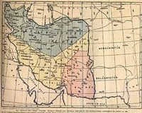 قرارداد اوت 1907م / شهریور 1286 ش