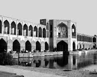 علّت گسترش کمیته آهن در اصفهان