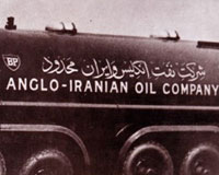 پیمانها و قراردادهای جدید بین بختیاریها و شرکت نفت ایران و انگلیس