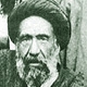 زندگی و زمانه آیت‌الله شهید سید حسن مدرس