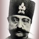 ناصرالدین شاه