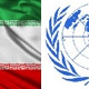 Iran and the league of Nations