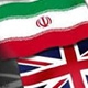 Iran in the British View
