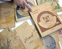 School Textbooks in Iran from the Foundation of Darolfonun to the Islamic Revolution
