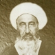 Mohammad Hussein Naini