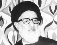 Ayatollah Seyyed Mahmud Taleqani