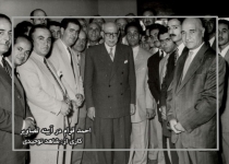 احمد قوام در آیینه تصاویر  <img src="/images/picture_icon.png" width="16" height="16" border="0" align="top">