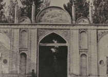 دروازه‌های داخل شهر طهران قدیم