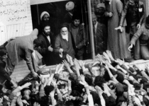 نقش ویژگی‌های رهبری امام خمینی در پیشبرد انقلاب اسلامی