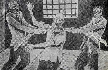 ترور مجلس ظهور استبداد ترور مجلس ظهور استبداد